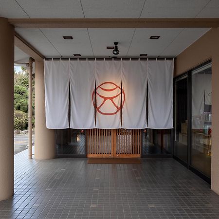 ホテル うれしの　元湯 嬉野市 エクステリア 写真