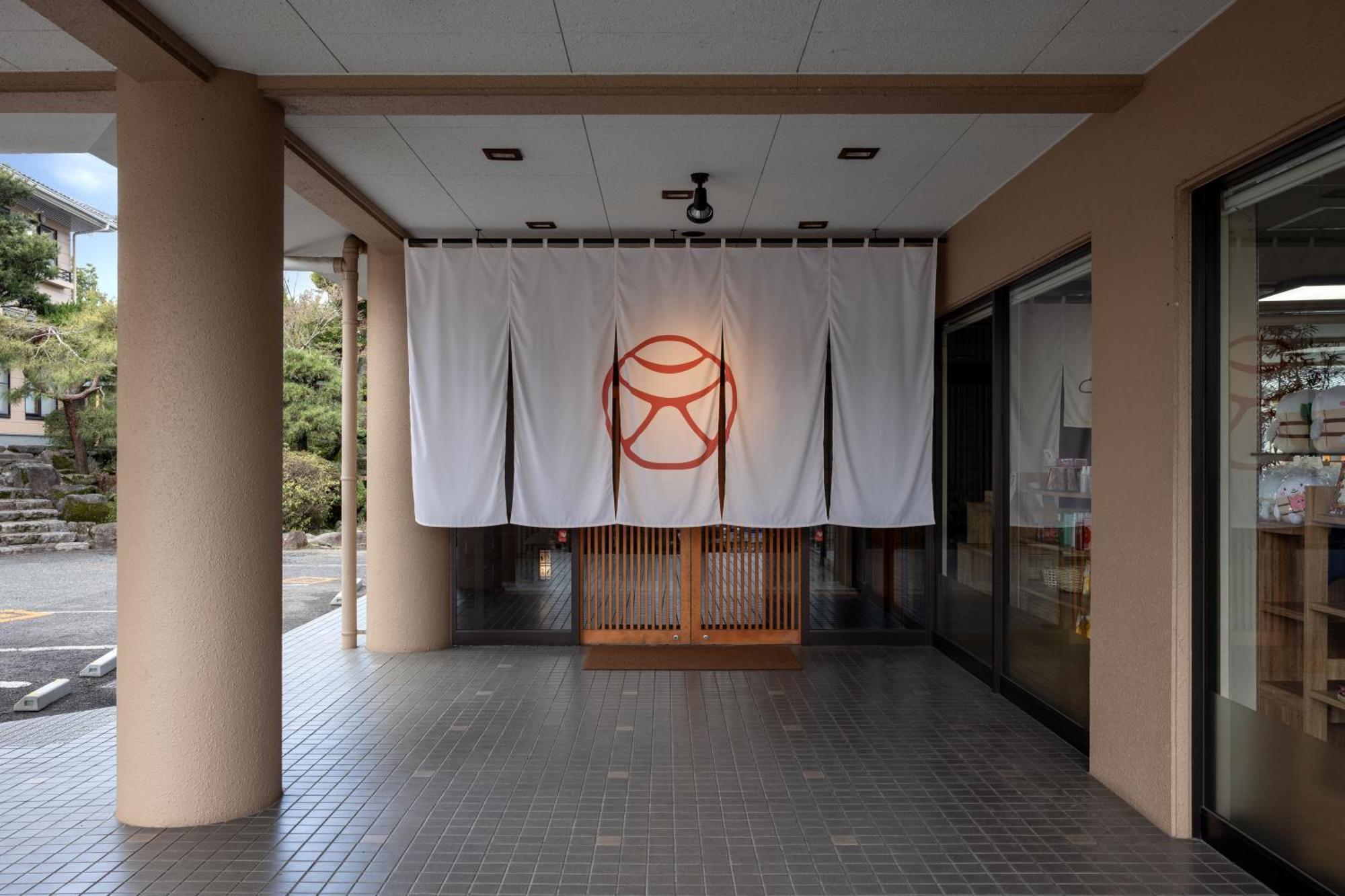 ホテル うれしの　元湯 嬉野市 エクステリア 写真